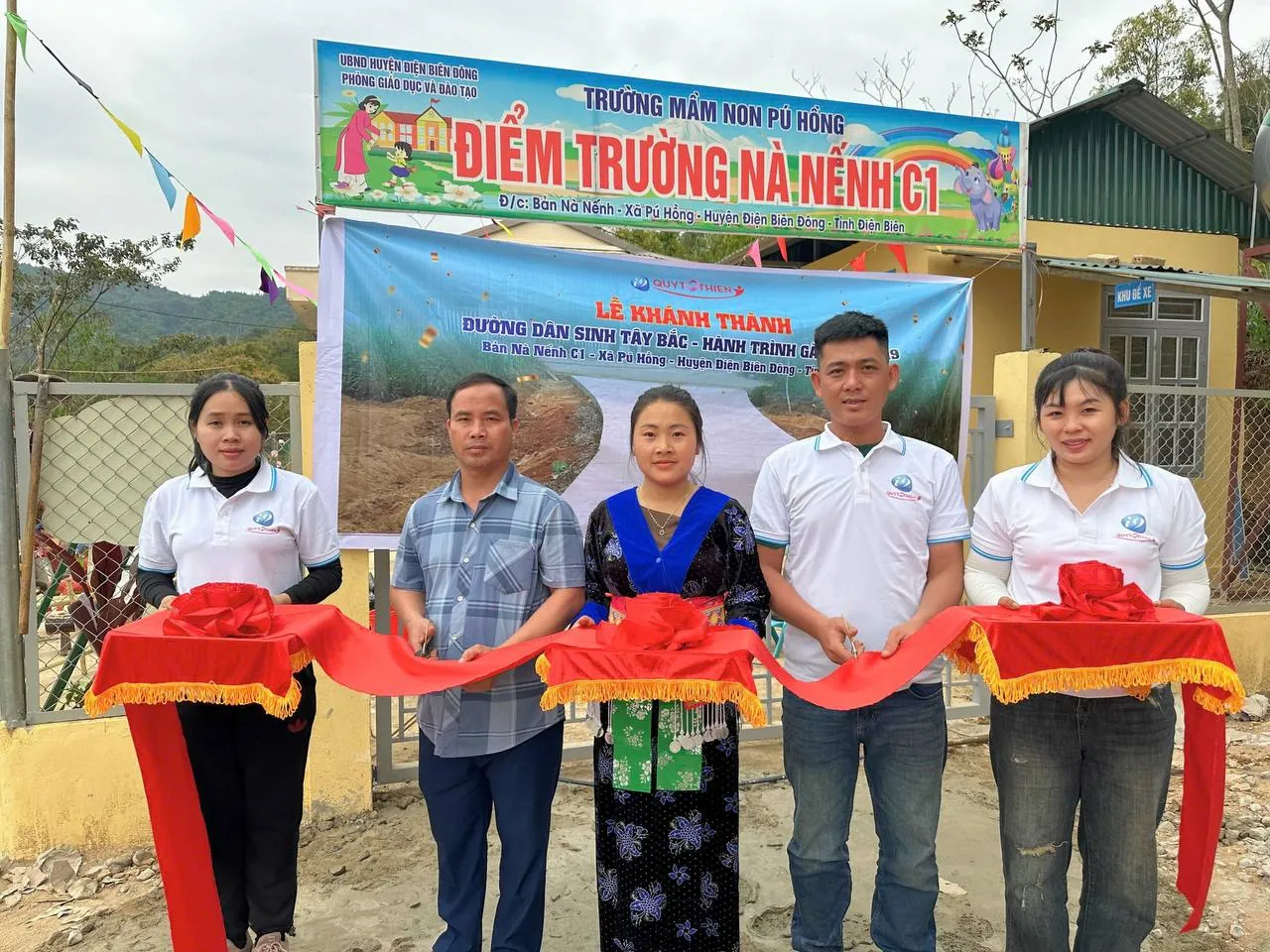 Biểu tượng mạng xã hội 12bet no1